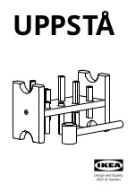 Preview for 1 page of IKEA UPPSTA Manual