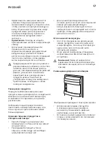 Preview for 17 page of IKEA VALGANG Manual