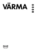 IKEA VARMA Manual предпросмотр