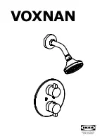 IKEA VOXNAN Manual предпросмотр