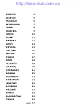 Предварительный просмотр 3 страницы IKEA VYSSA Manual