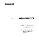 Предварительный просмотр 1 страницы Ikegami HLM-7012WR Operating Instructions Manual