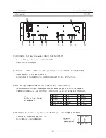 Предварительный просмотр 7 страницы Ikegami HLM-7012WR Operating Instructions Manual