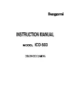 Ikegami ICD-503 Instruction Manual предпросмотр