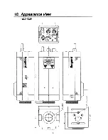 Предварительный просмотр 33 страницы Ikegami ICD-700 Instruction Manual