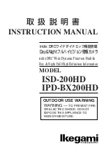 Ikegami IPD-BX200HD Instruction Manual preview