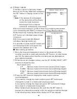 Preview for 24 page of Ikegami IPD-DM11 Instruction Manual