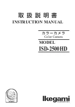 Ikegami ISD-2500HD Instruction Manual preview