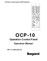 Preview for 3 page of Ikegami OCP-10 Operation Manual