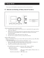 Предварительный просмотр 24 страницы Ikegami RM-70F Operation Manual