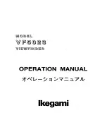 Ikegami VF5023 Viewfinder Operation Manual preview