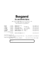 Preview for 46 page of Ikegami VFL912HD Operation Manual