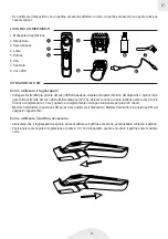 Предварительный просмотр 21 страницы IKOHS V800-S TITAN PRO User Manual