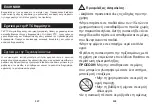 Предварительный просмотр 65 страницы ikoo e-styler MX-1799 User Manual