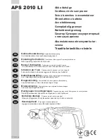 Предварительный просмотр 1 страницы IKRA Mogatec APS 2010 LI Operating Instruction