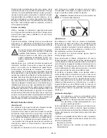 Предварительный просмотр 141 страницы IKRA Mogatec Gardol GMTI 33 Operating Instructions Manual