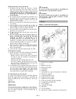 Предварительный просмотр 144 страницы IKRA Mogatec Gardol GMTI 33 Operating Instructions Manual