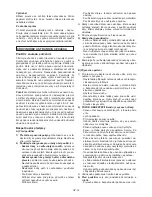 Предварительный просмотр 184 страницы IKRA Mogatec Gardol GMTI 33 Operating Instructions Manual