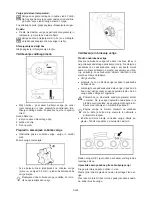 Предварительный просмотр 234 страницы IKRA Mogatec Gardol GMTI 33 Operating Instructions Manual