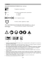 Предварительный просмотр 295 страницы IKRA Mogatec Gardol GMTI 33 Operating Instructions Manual