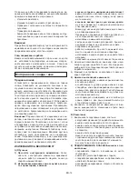 Предварительный просмотр 308 страницы IKRA Mogatec Gardol GMTI 33 Operating Instructions Manual