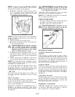 Предварительный просмотр 312 страницы IKRA Mogatec Gardol GMTI 33 Operating Instructions Manual