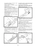 Предварительный просмотр 321 страницы IKRA Mogatec Gardol GMTI 33 Operating Instructions Manual