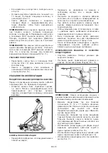 Preview for 79 page of Ikra 630754700000 Operating Instructions Manual