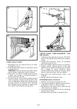 Preview for 97 page of Ikra 630754700000 Operating Instructions Manual