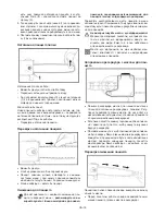 Предварительный просмотр 236 страницы Ikra BAS 3020 Operating Instructions Manual