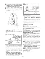 Предварительный просмотр 237 страницы Ikra BAS 3020 Operating Instructions Manual