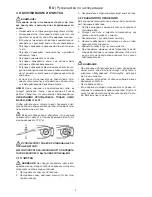 Preview for 52 page of Ikra BRM 1040 N Operating Instructions Manual