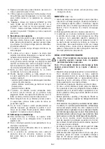 Предварительный просмотр 52 страницы Ikra EG 2500 Operating Instructions Manual