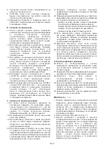 Предварительный просмотр 55 страницы Ikra EG 2500 Operating Instructions Manual