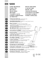 Ikra EM 1200 Operating Instructions Manual предпросмотр