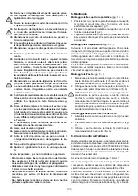 Предварительный просмотр 25 страницы Ikra ESN 1000 Operating Instructions Manual