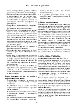 Предварительный просмотр 97 страницы Ikra HTI 3525 Operating Instructions Manual