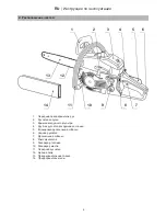 Предварительный просмотр 76 страницы Ikra IPCS 46 Operating Instructions Manual