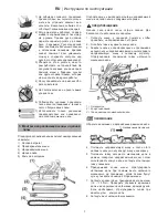 Предварительный просмотр 79 страницы Ikra IPCS 46 Operating Instructions Manual