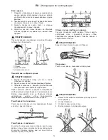 Предварительный просмотр 84 страницы Ikra IPCS 46 Operating Instructions Manual