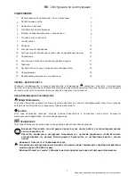 Preview for 132 page of Ikra PCS 2525 Operating Instructions Manual