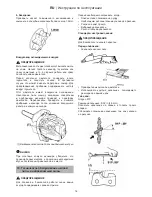 Preview for 147 page of Ikra PCS 2525 Operating Instructions Manual