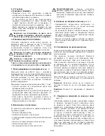 Предварительный просмотр 68 страницы Ikra RT 21-2 CT Operating Instructions Manual