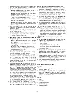 Предварительный просмотр 149 страницы Ikra THS 500 Pro Operating Instructions Manual