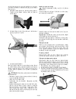 Предварительный просмотр 151 страницы Ikra THS 500 Pro Operating Instructions Manual