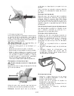 Предварительный просмотр 226 страницы Ikra THS 500 Pro Operating Instructions Manual