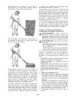 Предварительный просмотр 228 страницы Ikra THS 500 Pro Operating Instructions Manual