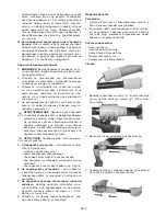 Предварительный просмотр 259 страницы Ikra THS 500 Pro Operating Instructions Manual