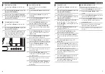 Preview for 4 page of iLive 0915-0820-09 User Manual