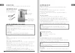 Preview for 13 page of illy 20709 Operating Instructions Manual